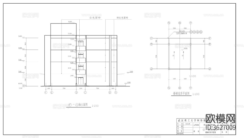 中學(xué)教學(xué)樓CAD施工圖下載(渲染圖8)