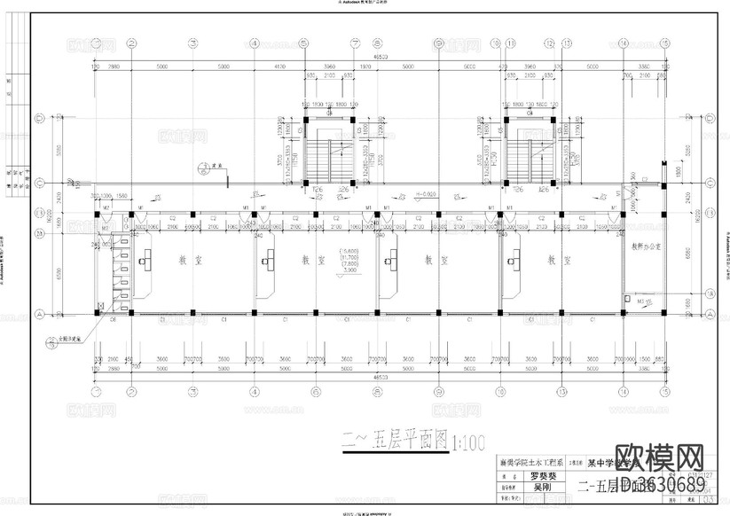 中學(xué)教學(xué)樓cad施工圖下載(渲染圖5)