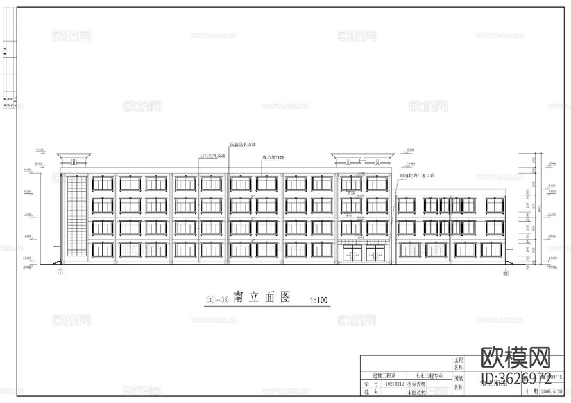 现代教学楼CAD施工图下载(渲染图3)