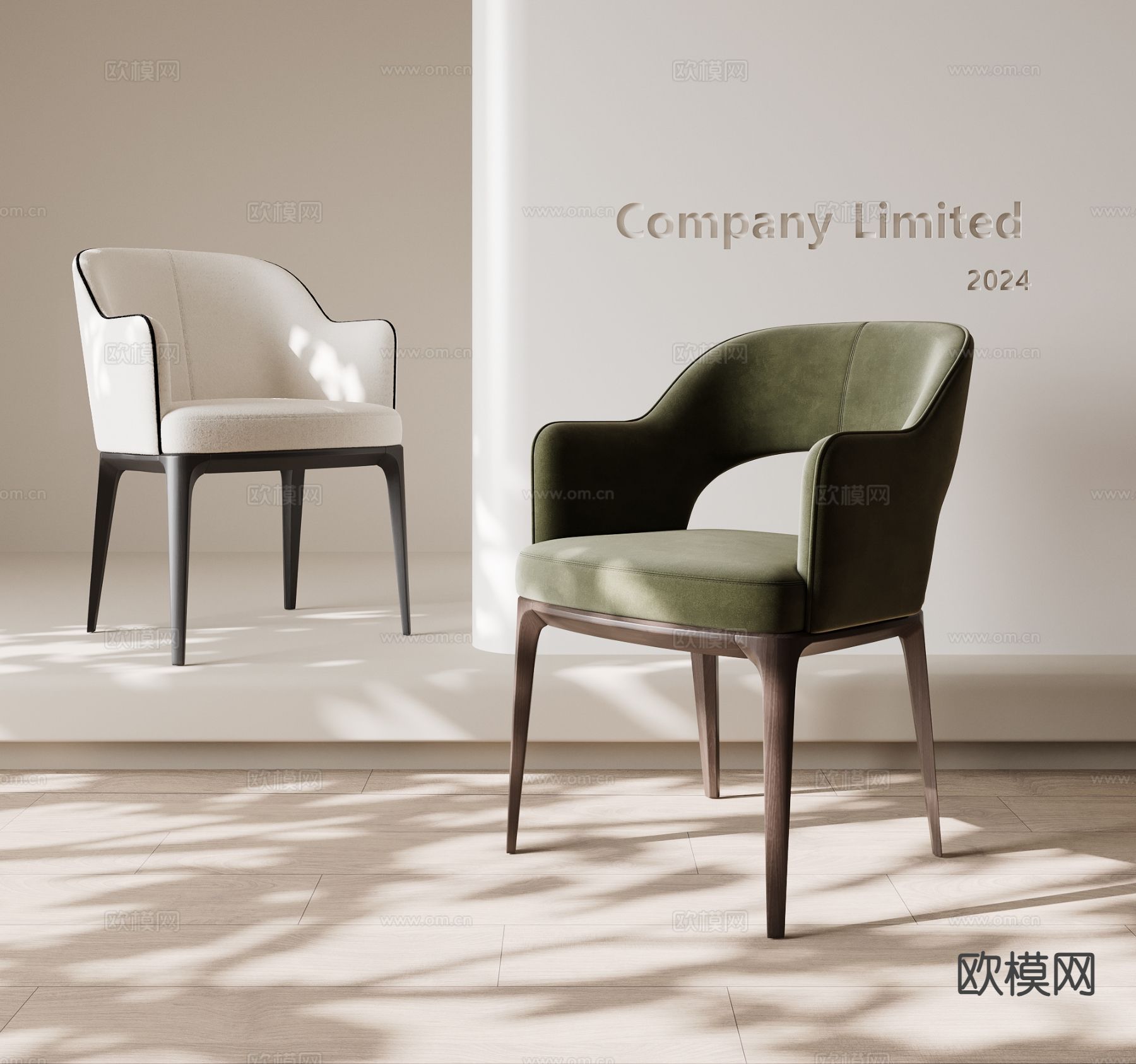 现代单椅 餐椅su模型下载（渲染图2）