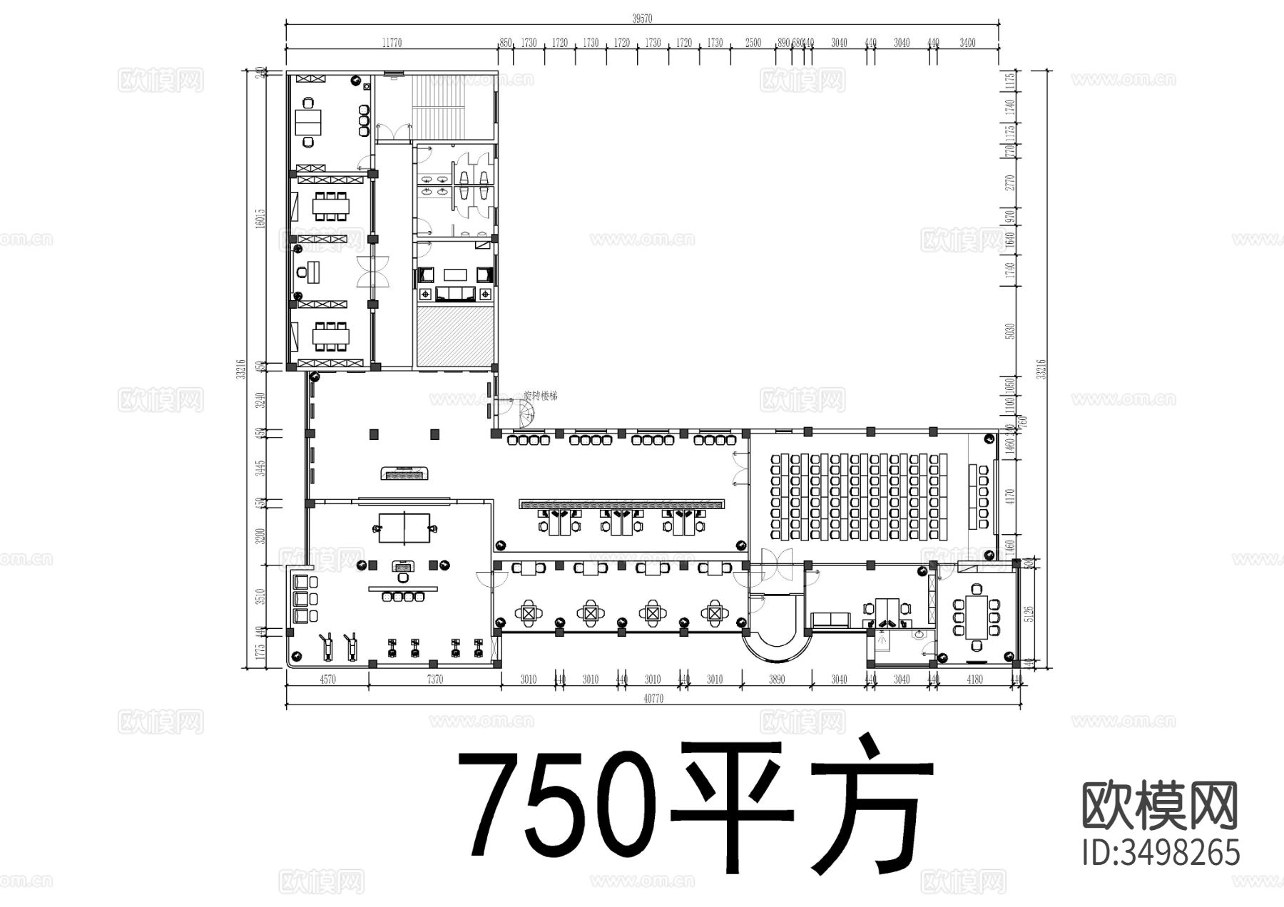 125个办公空间CAD平面图库下载（渲染图3）