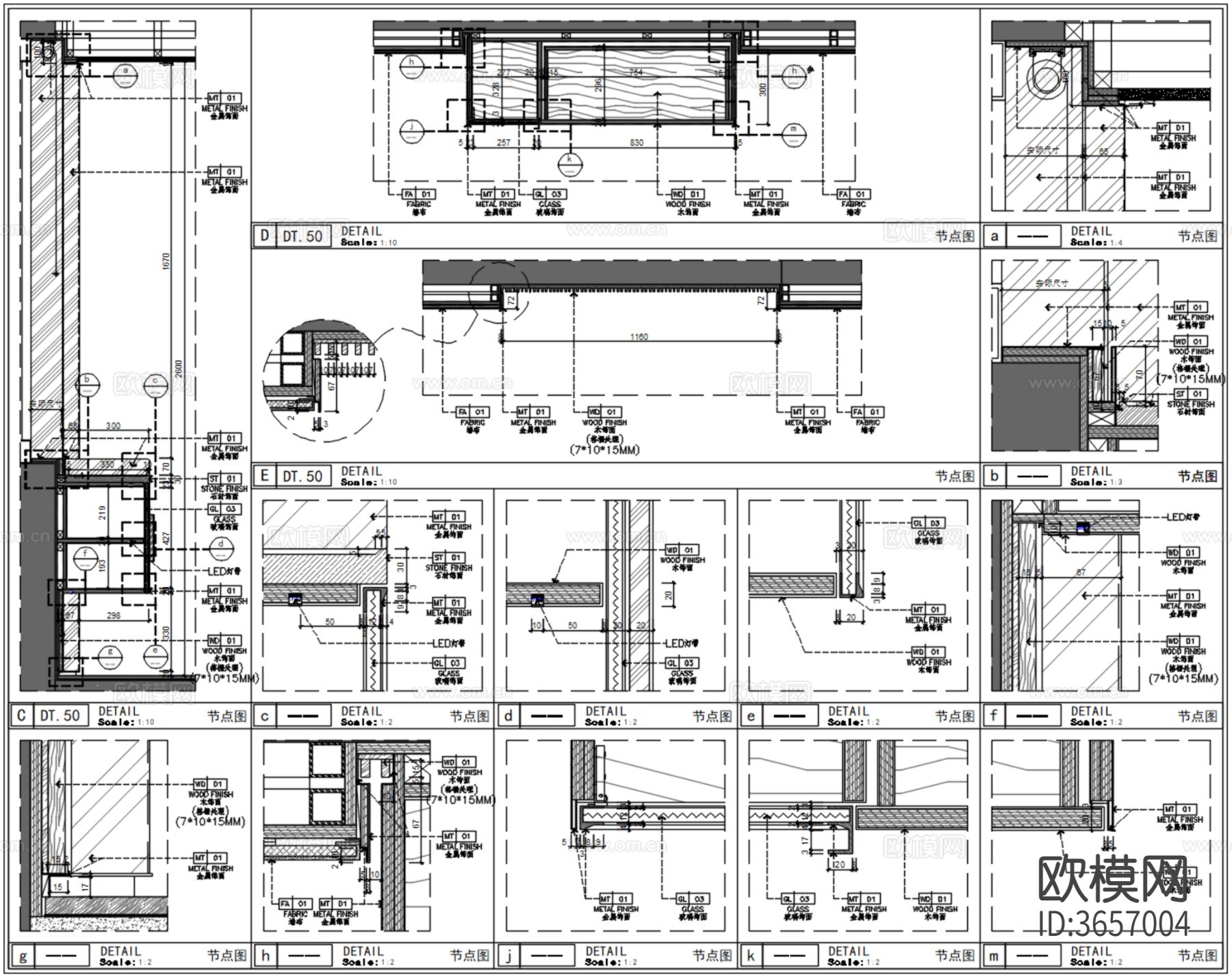 卧室迷你吧cad节点详图下载（渲染图2）