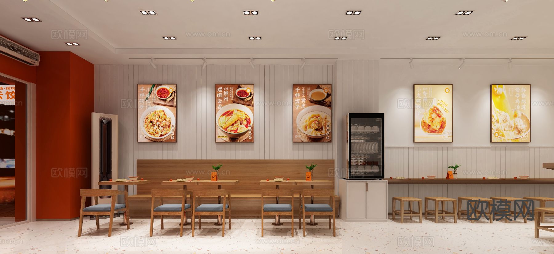 现代快餐店 饺子馆3d模型