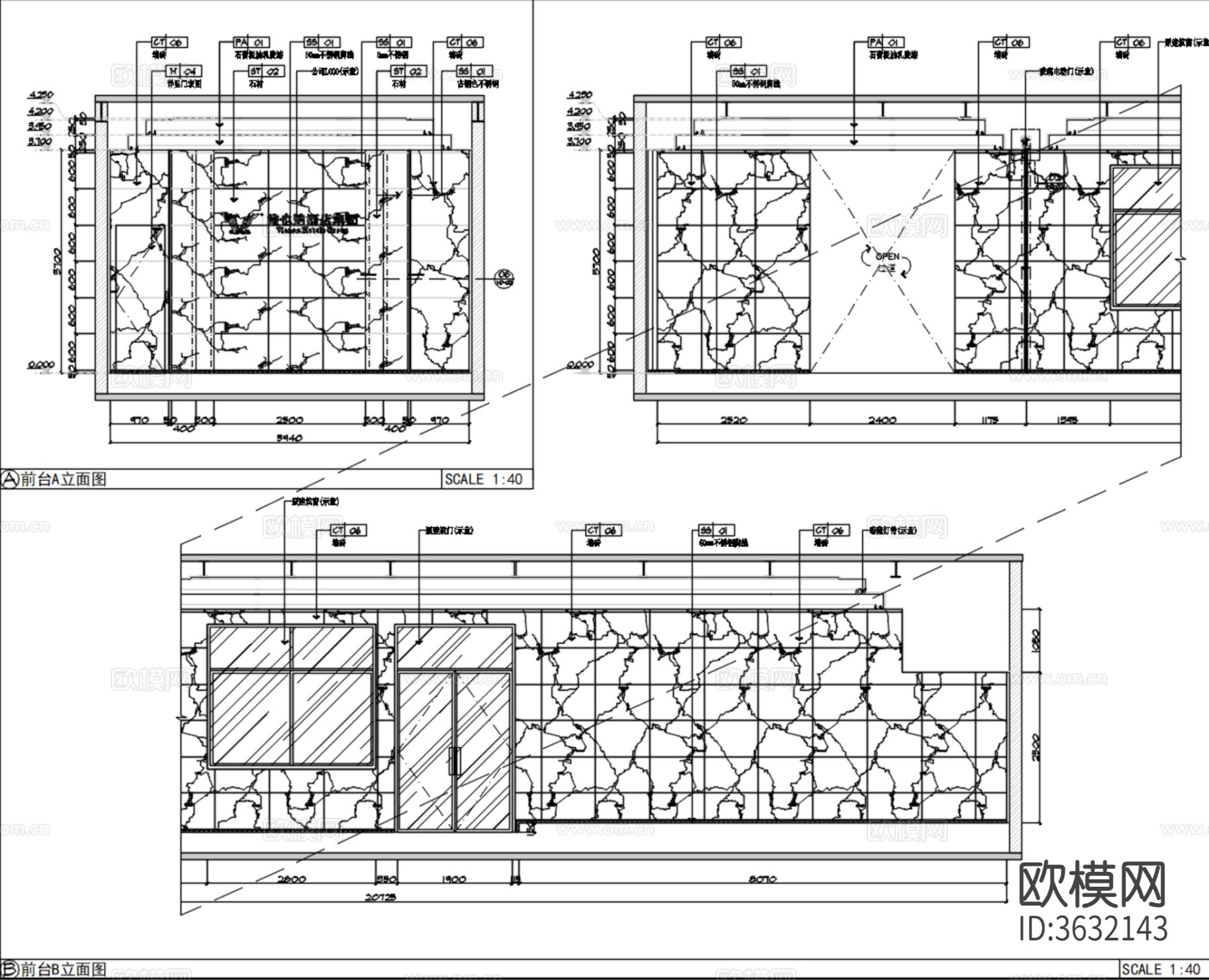 深圳坂田酒店接待会所包房办公室cad施工图下载（渲染图7）