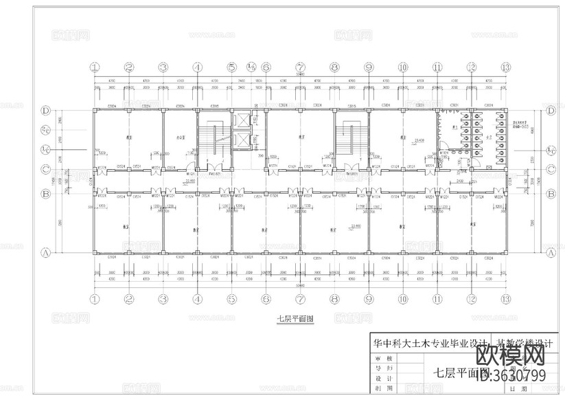 教學(xué)樓cad施工圖下載(渲染圖5)