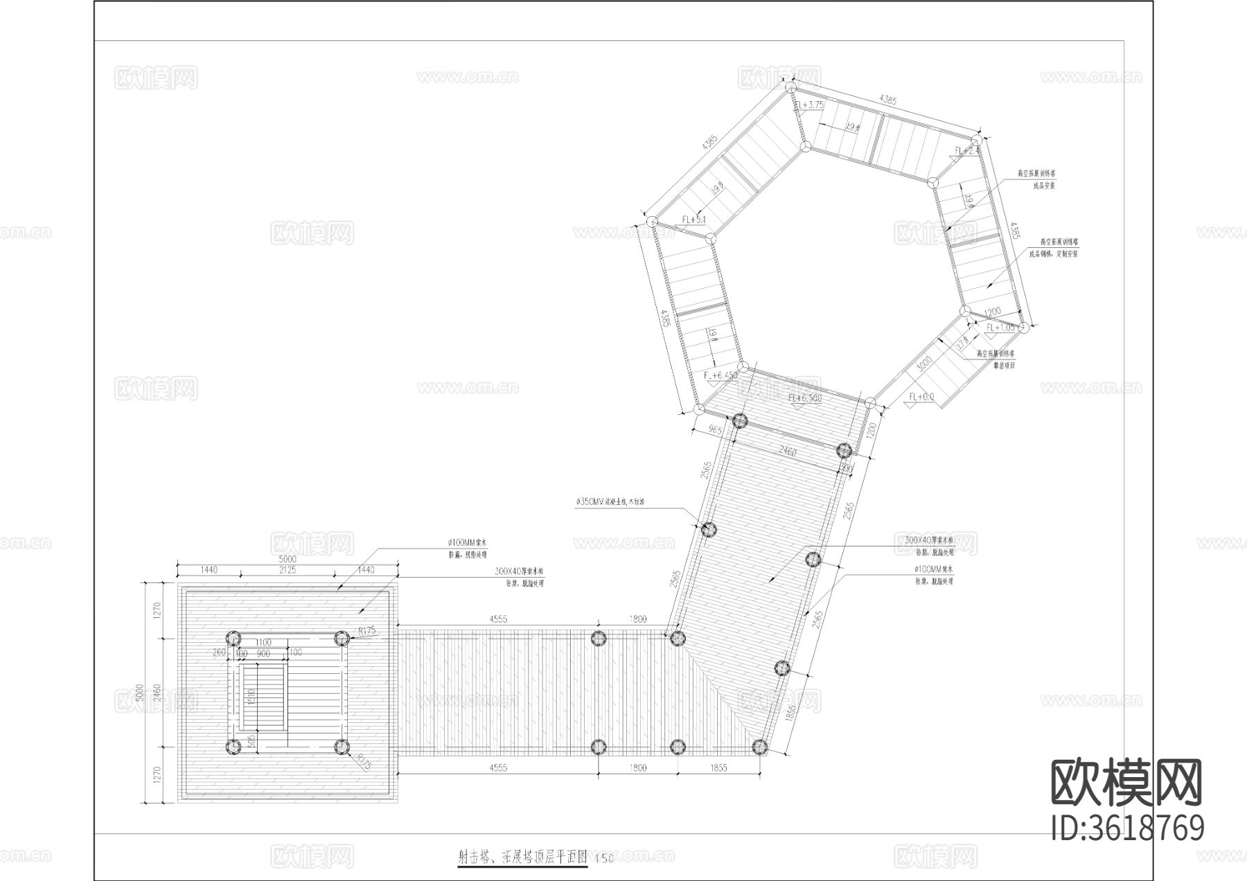 水系射击塔cad大样图下载（渲染图2）