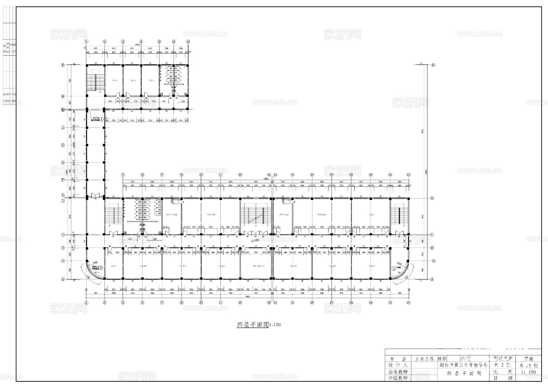 教学楼CAD施工图下载（渲染图5）