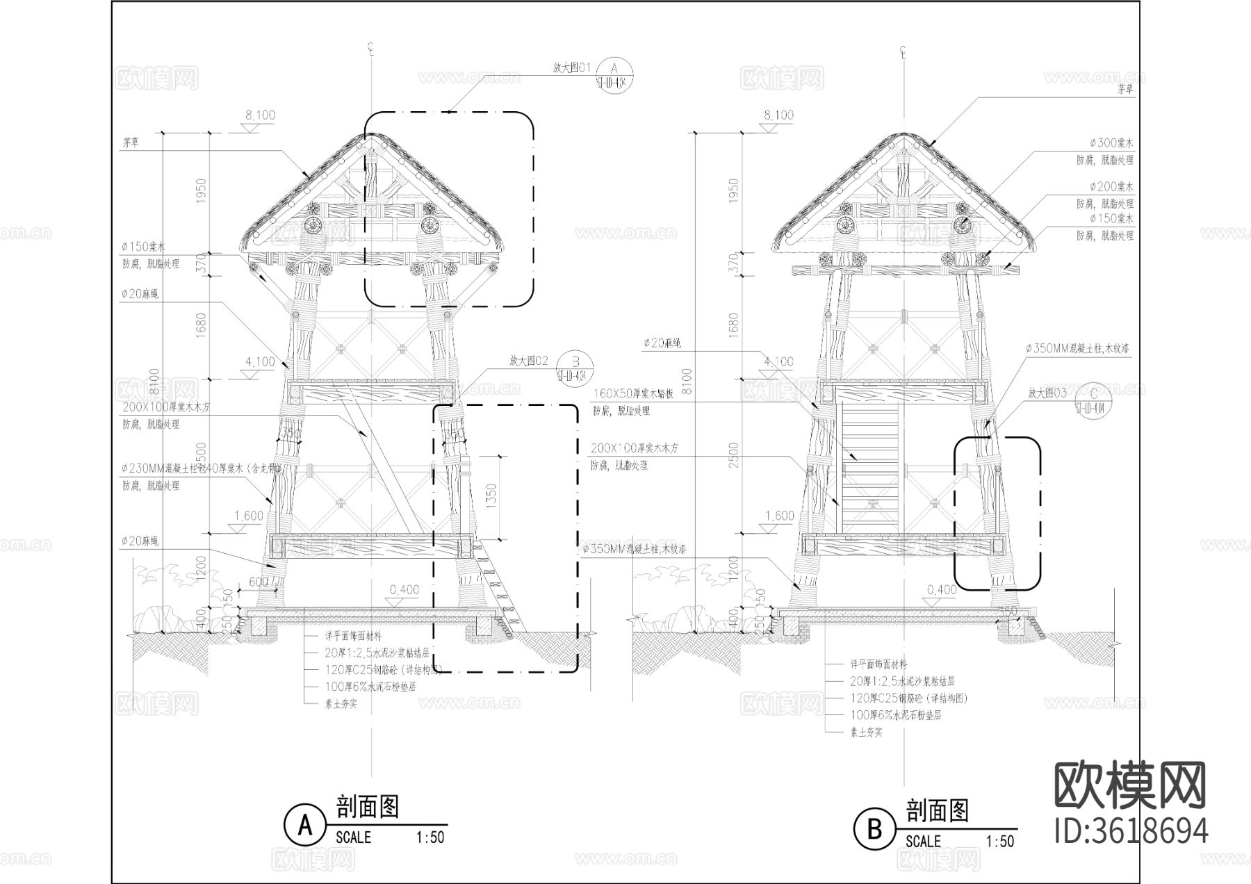 国防园入口塔cad大样图下载（渲染图4）