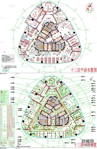 辦公空間CAD平面圖下載(渲染圖6)