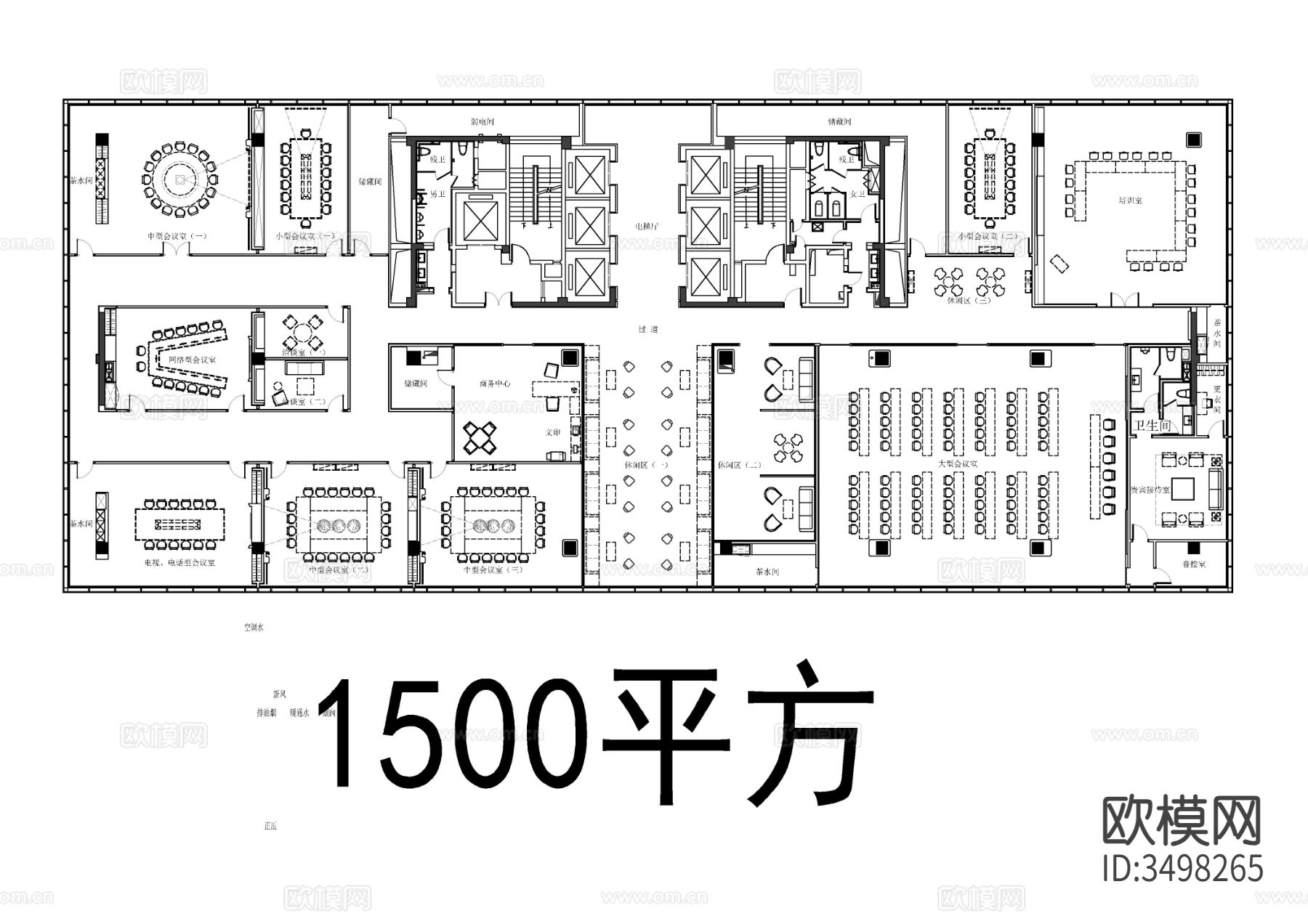 125个办公空间CAD平面图库下载（渲染图2）