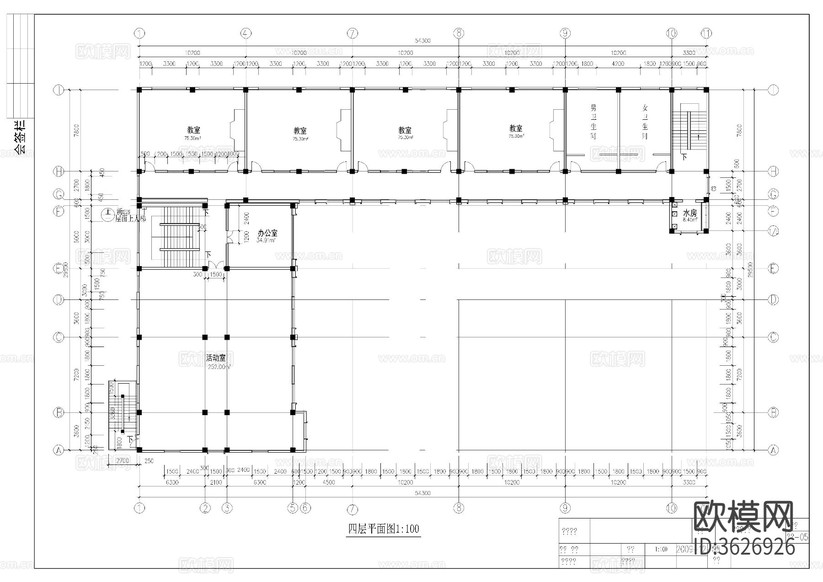 培訓(xùn)中心教學(xué)樓CAD施工圖下載(渲染圖4)