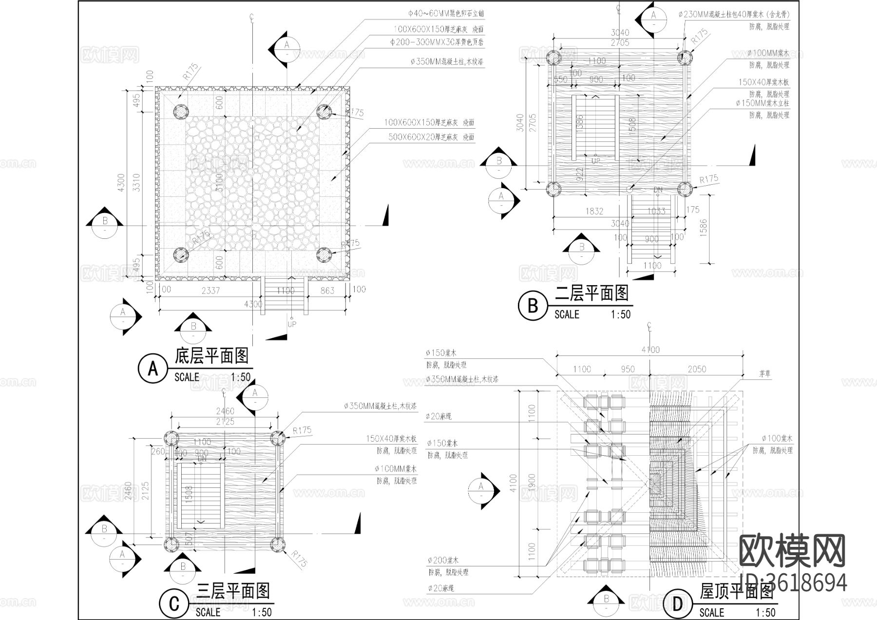 国防园入口塔cad大样图下载（渲染图3）