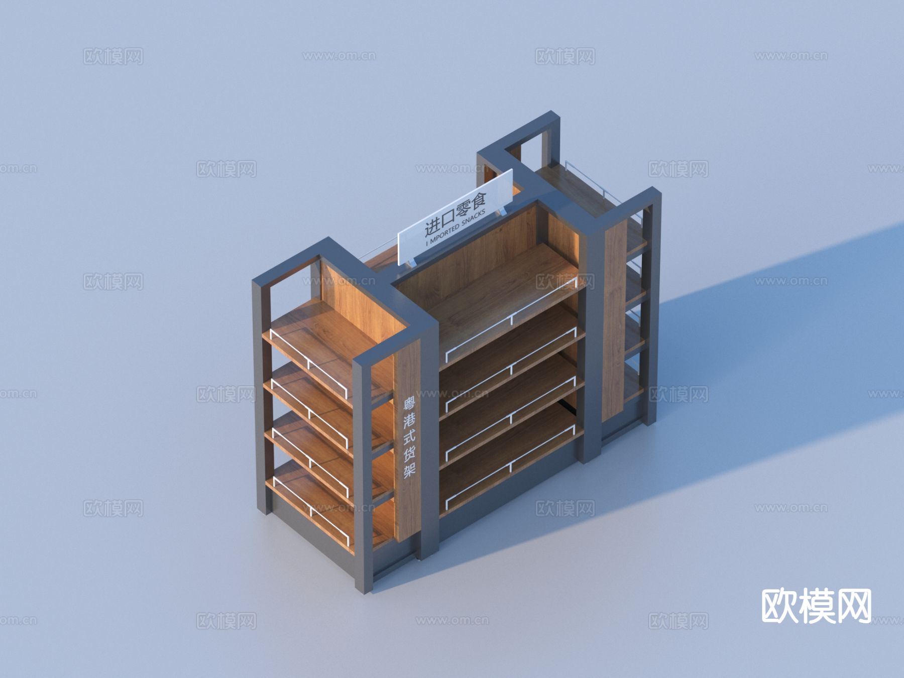 零食货架 货柜3d模型