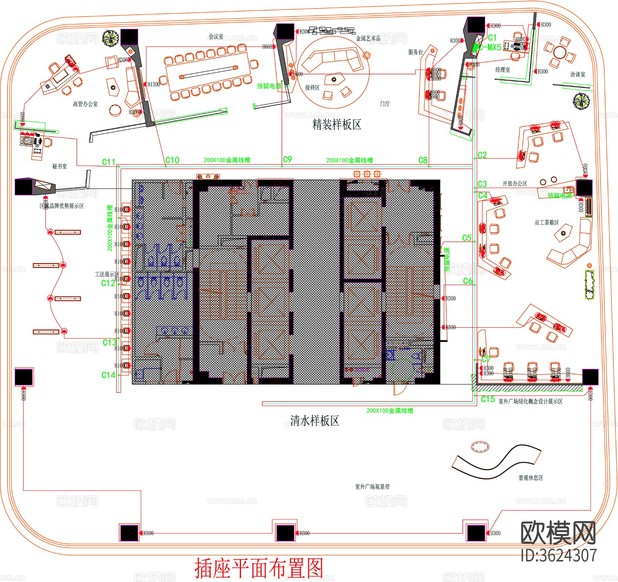 辦公空間CAD平面圖下載(渲染圖5)