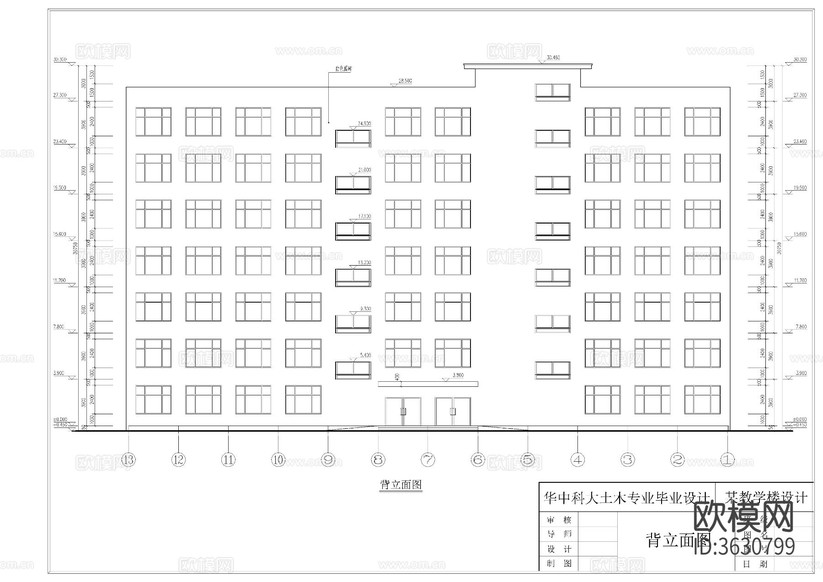教學(xué)樓cad施工圖下載(渲染圖7)