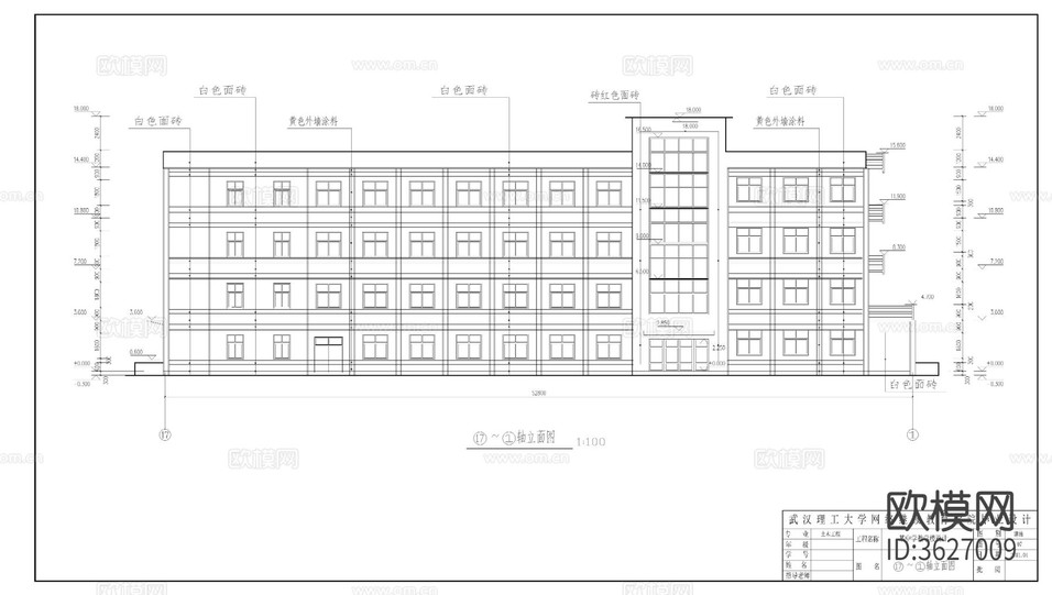 中學(xué)教學(xué)樓CAD施工圖下載(渲染圖7)