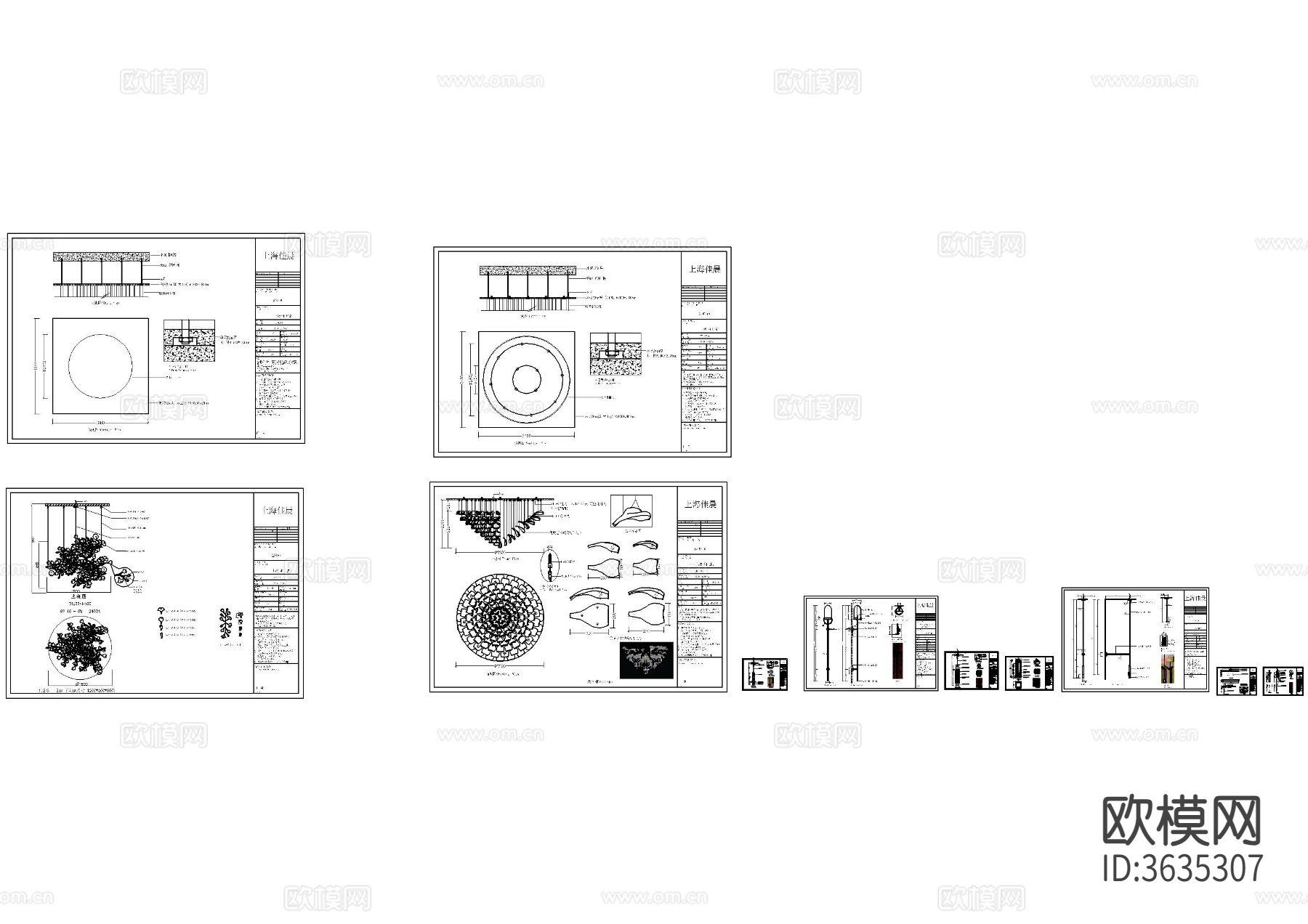 灯具装饰加固cad节点图下载（渲染图4）