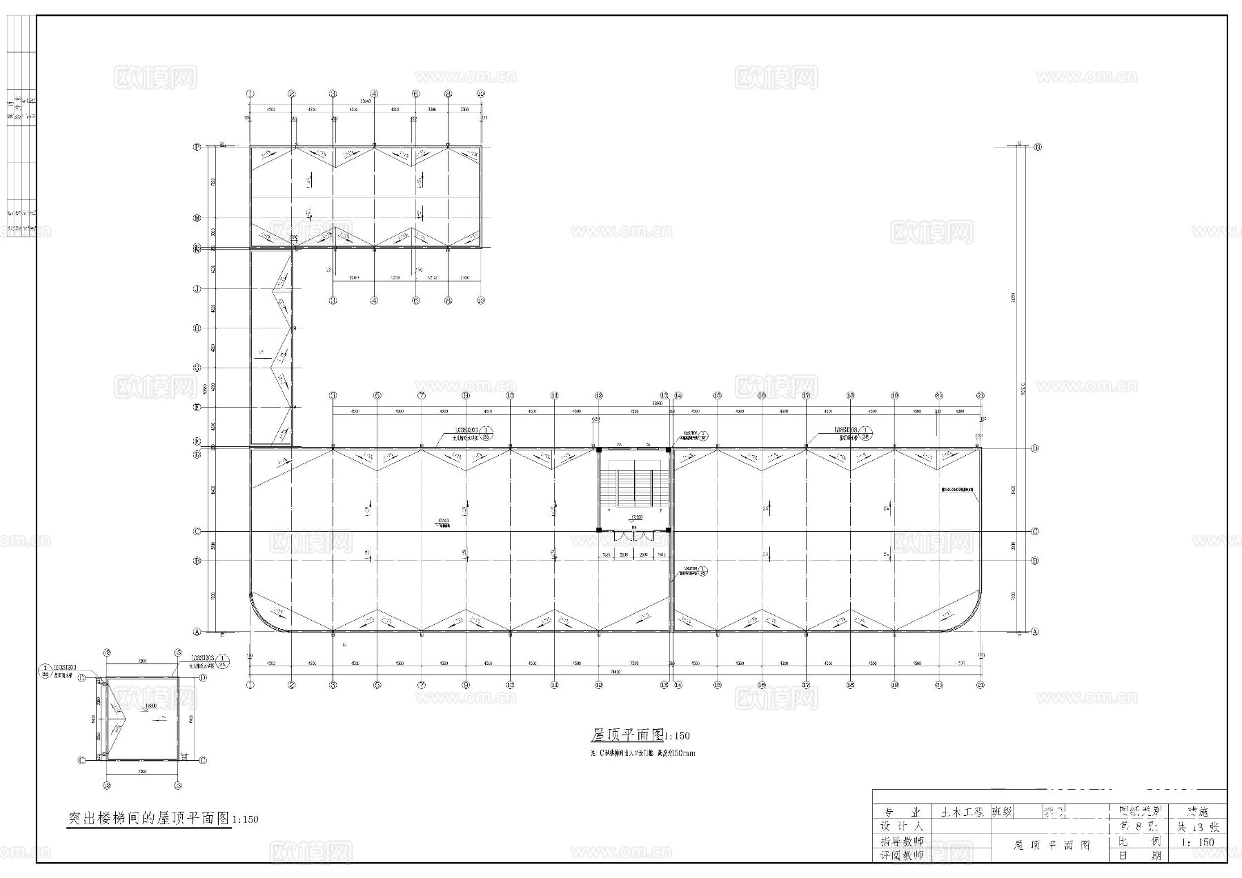 教学楼CAD施工图下载（渲染图6）