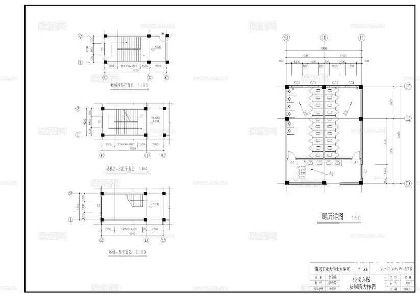 4層職教樓 教學(xué)樓CAD施工圖下載(渲染圖7)