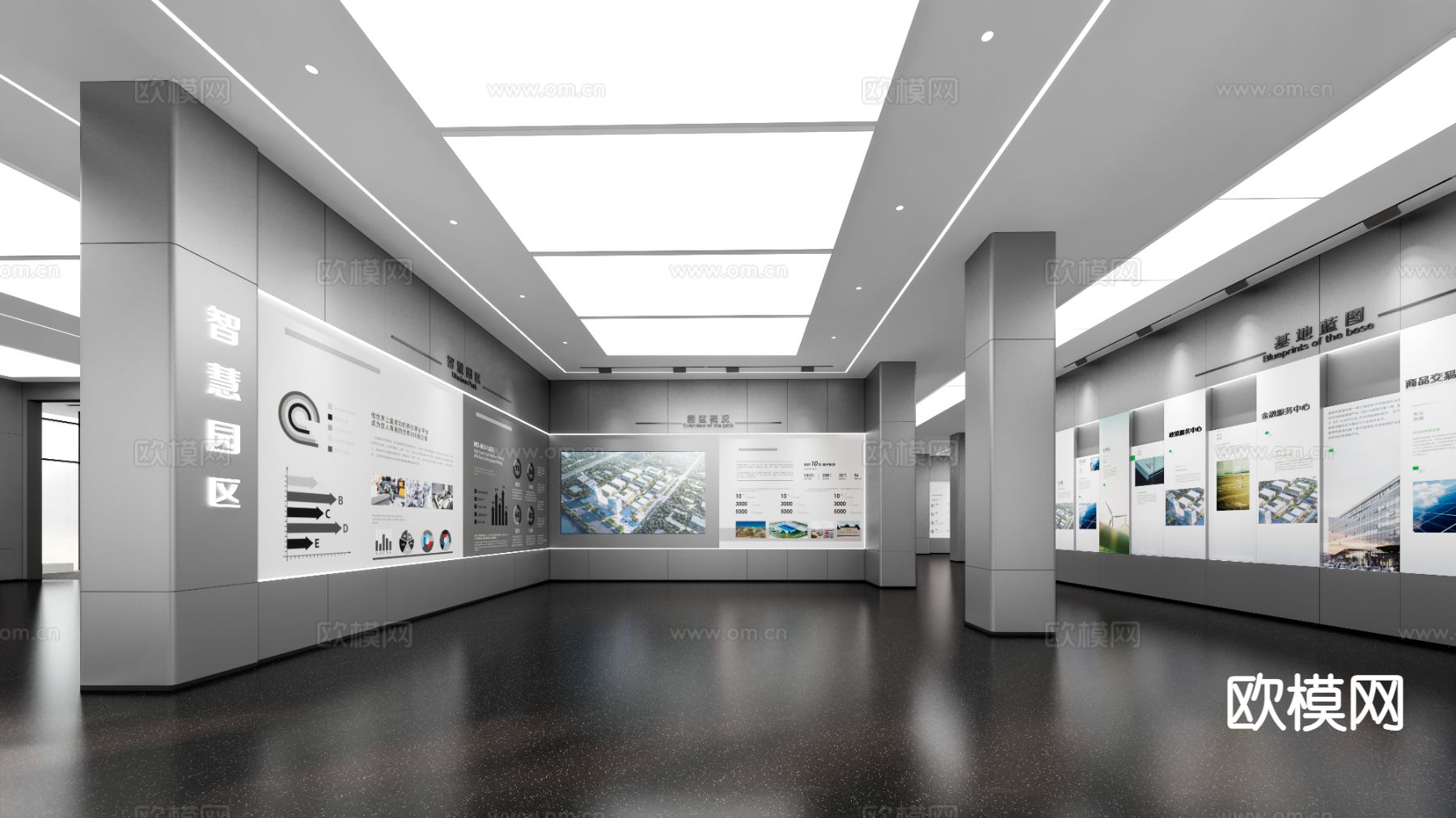 现代展厅展馆su模型下载（渲染图2）