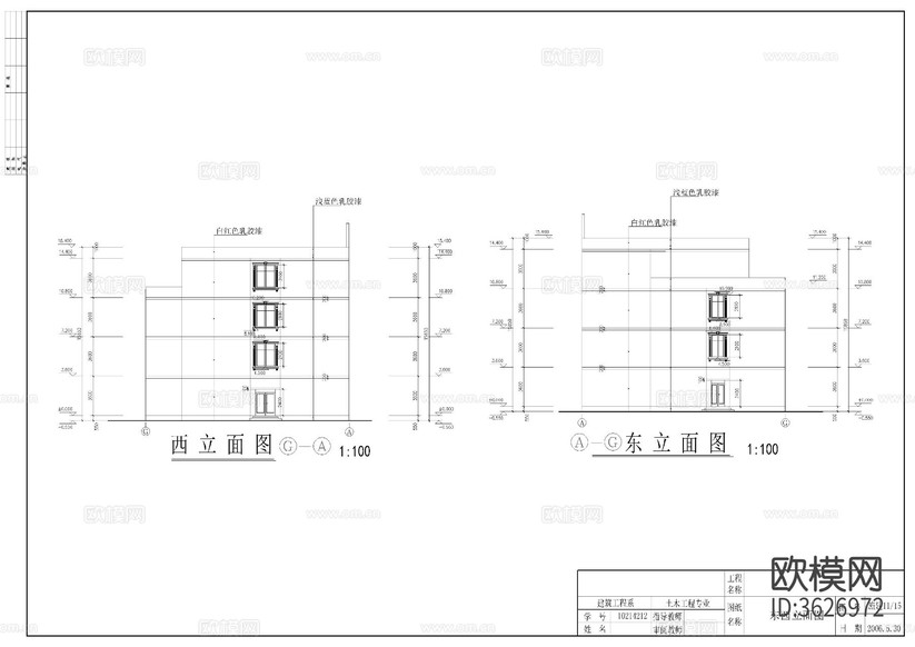 现代教学楼CAD施工图下载(渲染图7)