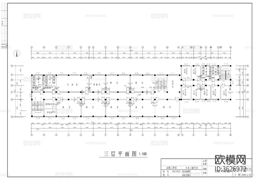 现代教学楼CAD施工图下载(渲染图2)