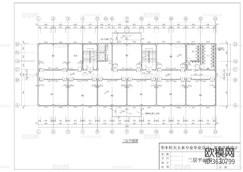 教學(xué)樓cad施工圖下載(渲染圖2)