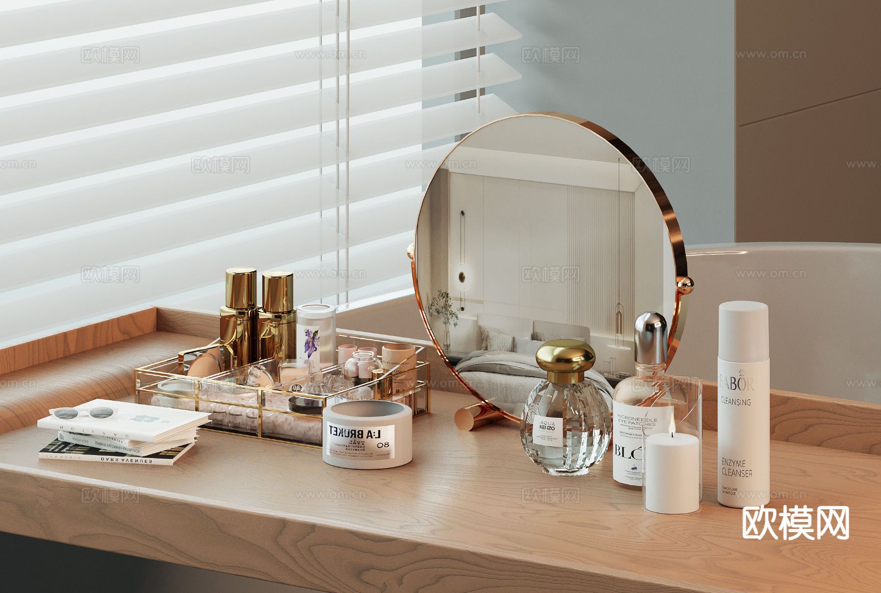 现代化妆品 护肤品 镜子3d模型下载