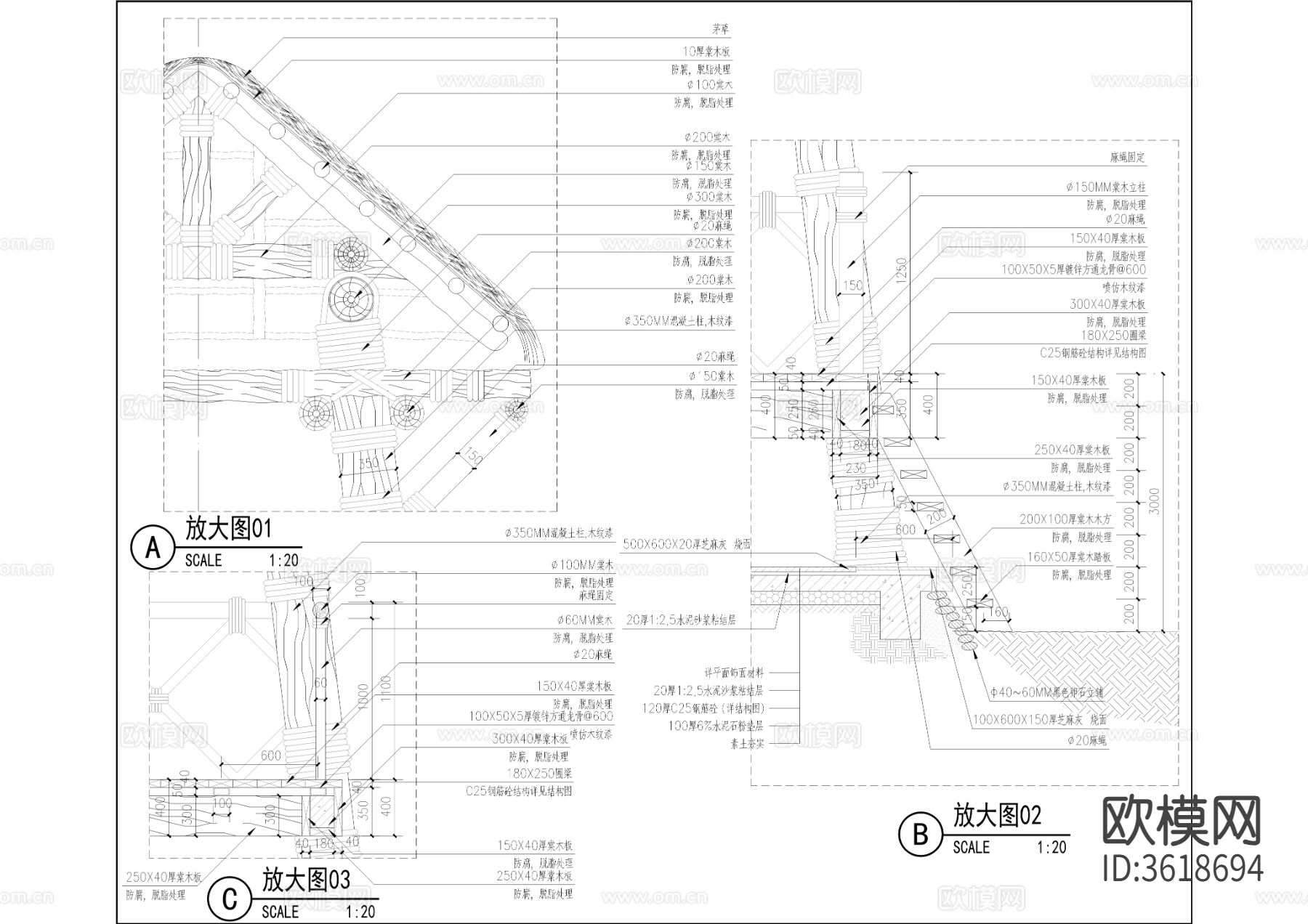 国防园入口塔cad大样图下载（渲染图5）