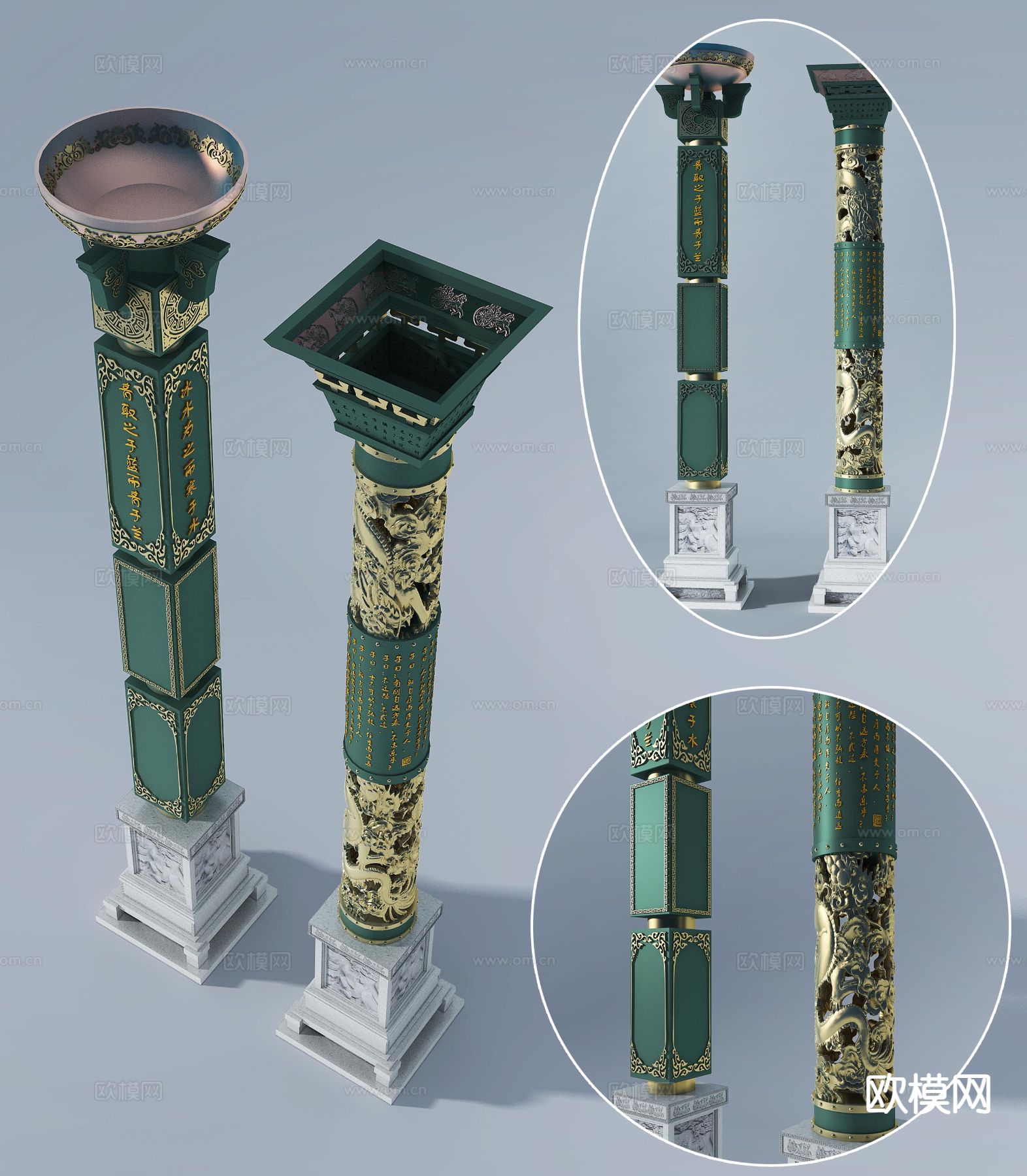 中式灯柱 雕花柱子su模型下载（渲染图2）