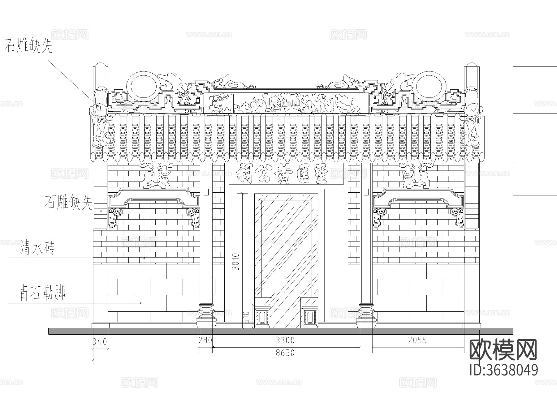 岭南风格祠堂CAD立面图下载（渲染图2）