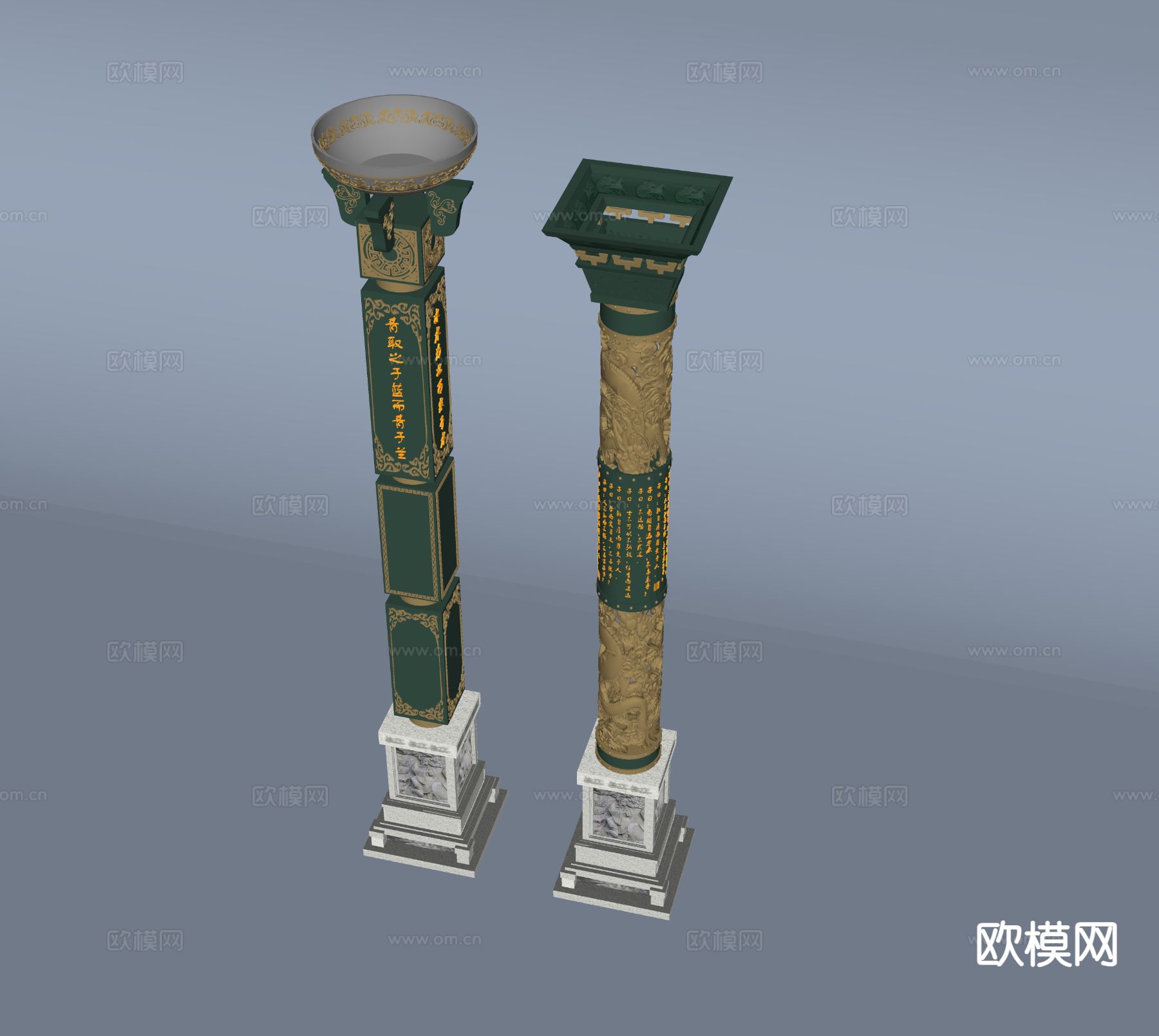 中式灯柱 雕花柱子su模型下载（渲染图1）
