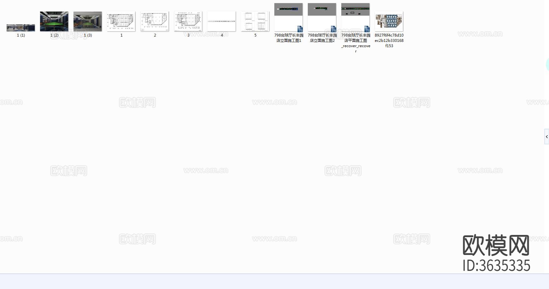 台球俱乐部 台球厅CAD施工图下载（渲染图6）