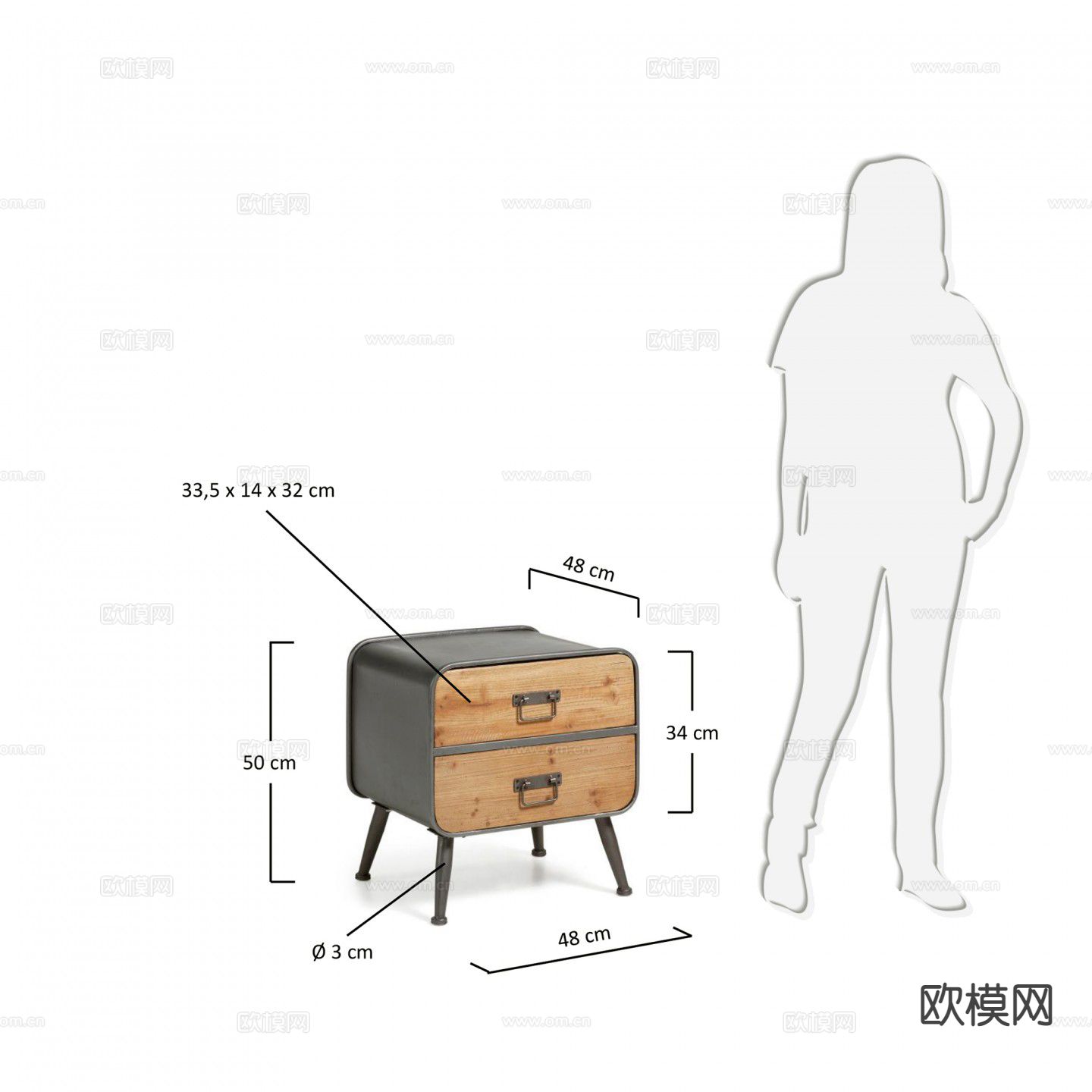 侘寂床头柜3d模型