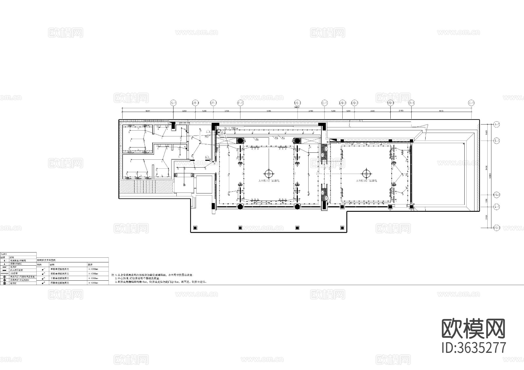 餐饮电气cad施工图下载（渲染图3）