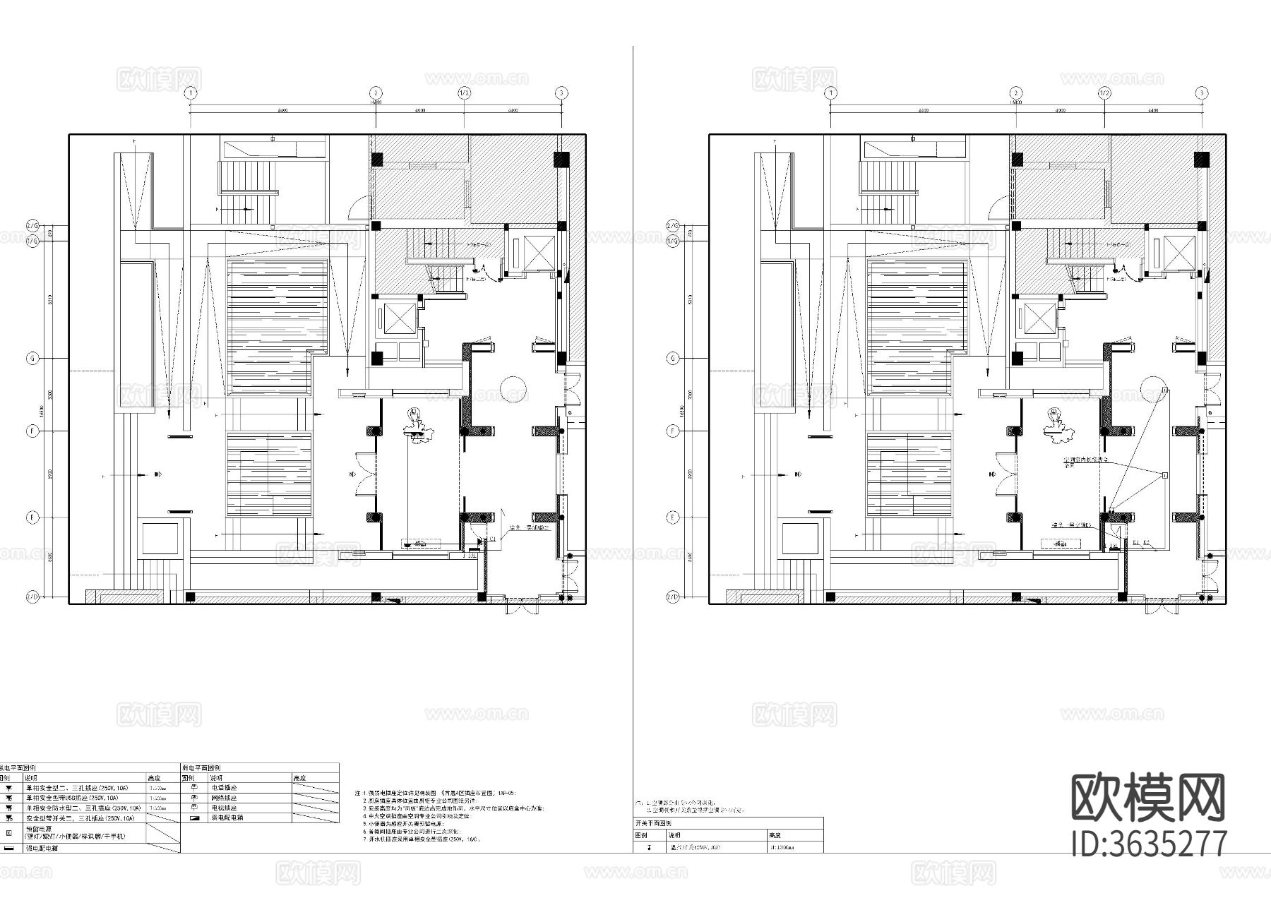 餐饮电气cad施工图下载（渲染图2）
