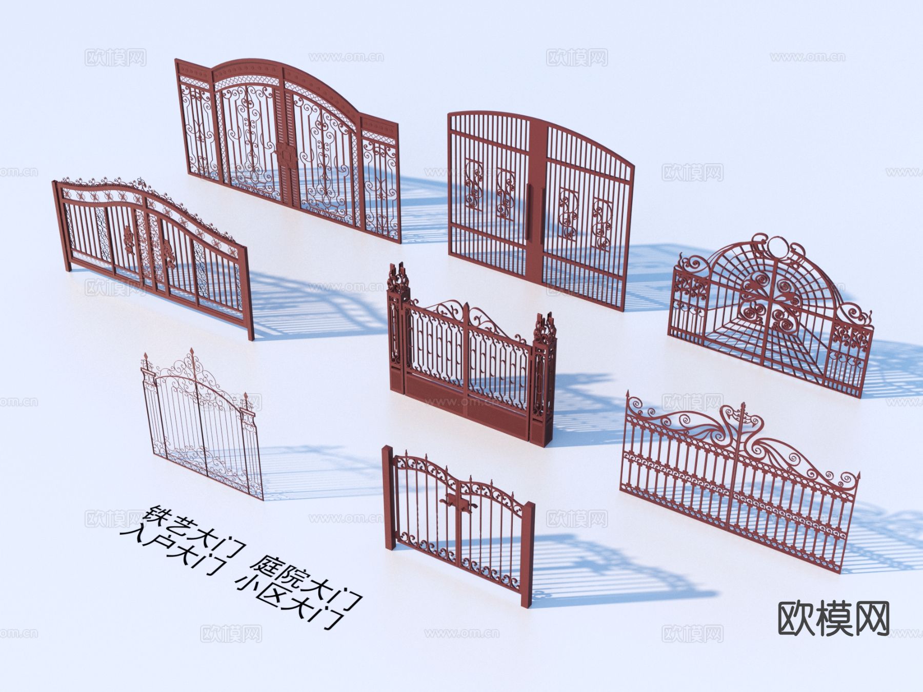 铁艺大门 庭院大门 入户大门3d模型