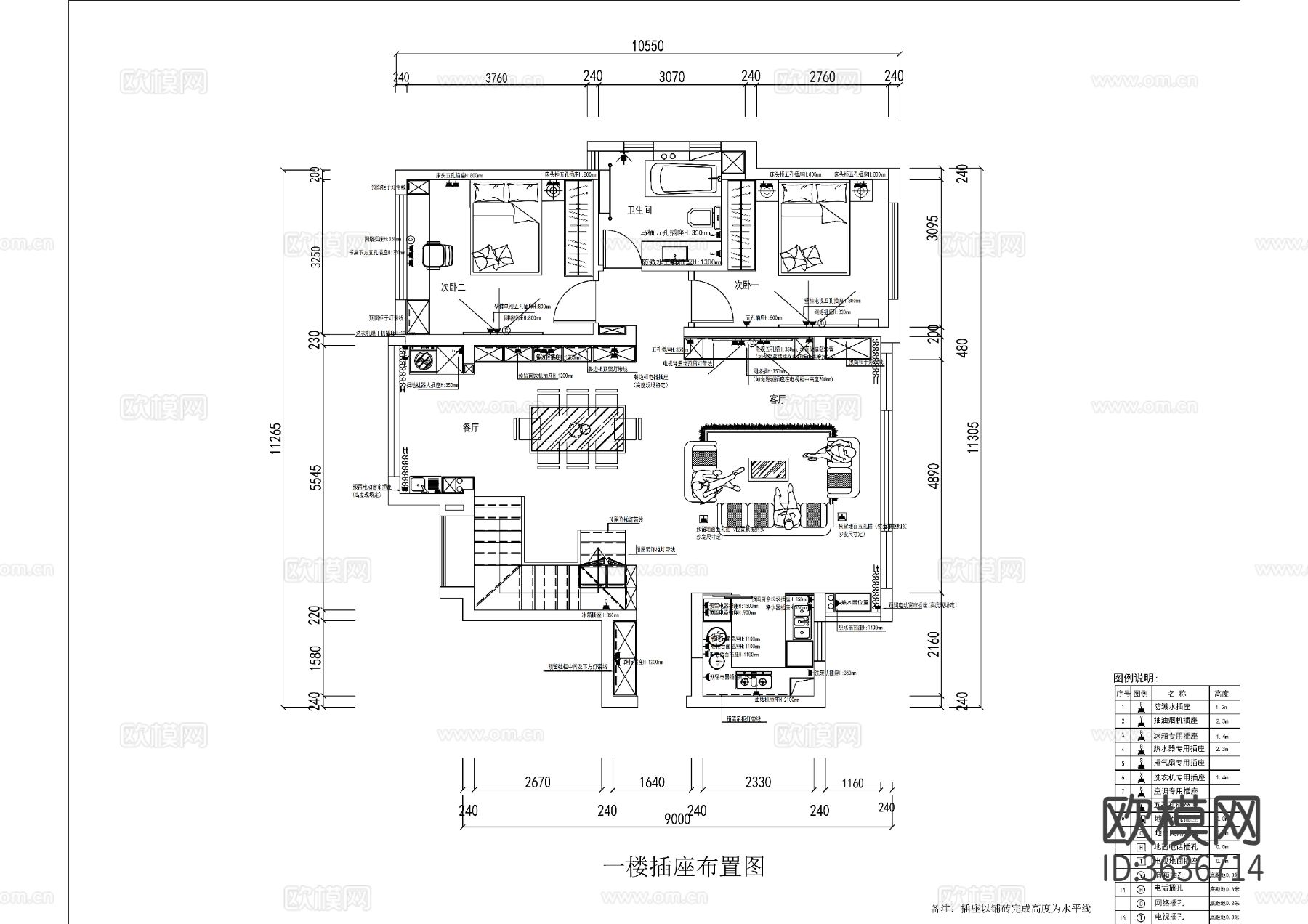 家装两层CAD施工图下载（渲染图5）