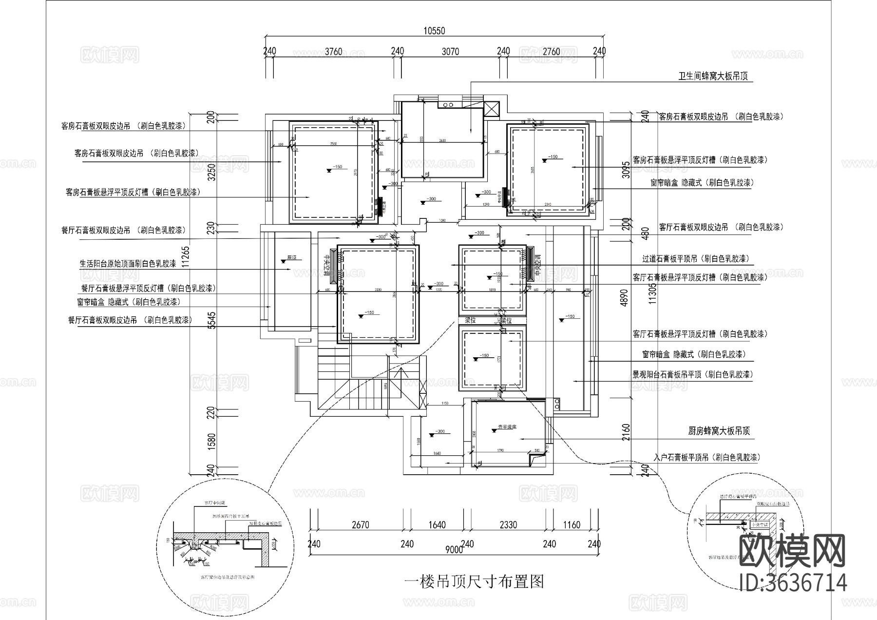 家装两层CAD施工图下载（渲染图8）