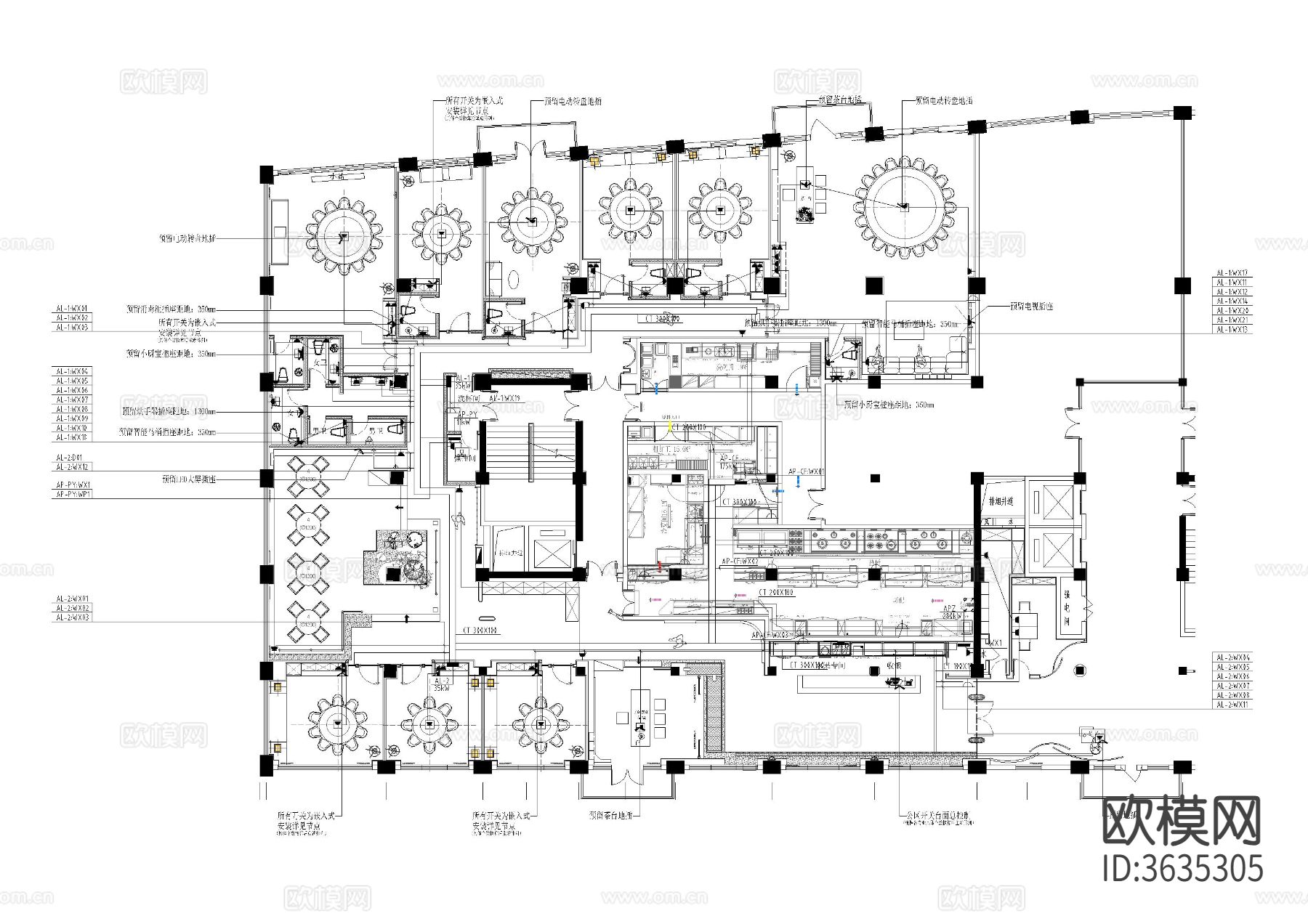 餐饮电气空调cad施工图下载（渲染图1）