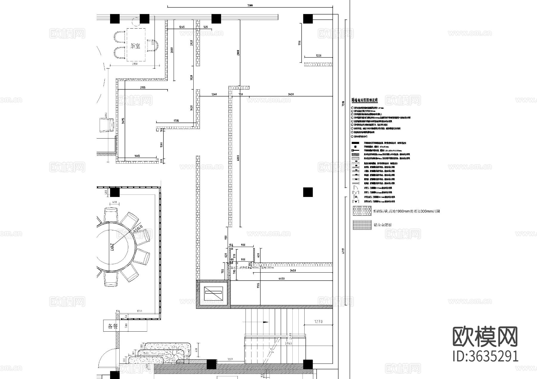 现代餐厅厨房cad施工图下载（渲染图2）