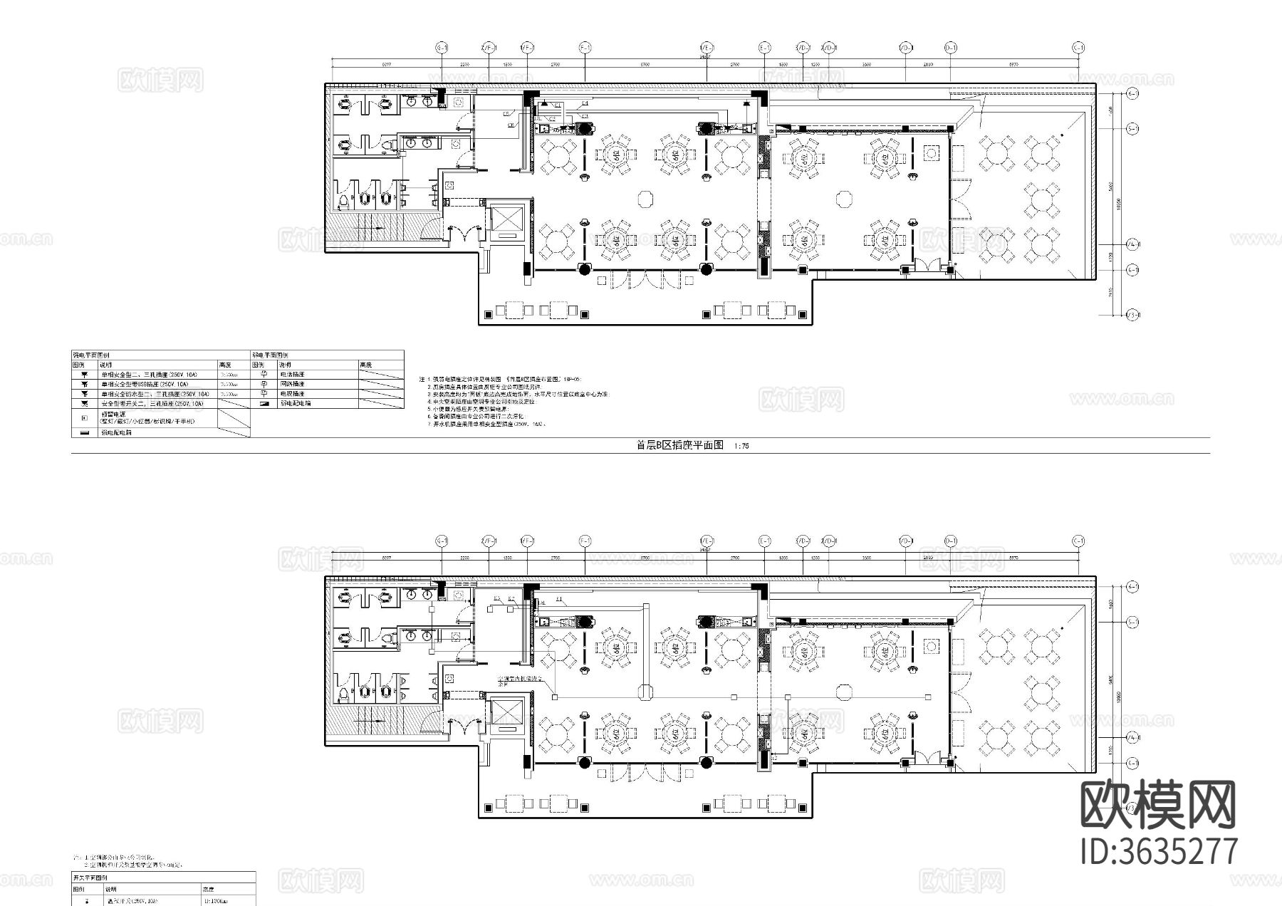 餐饮电气cad施工图下载（渲染图4）