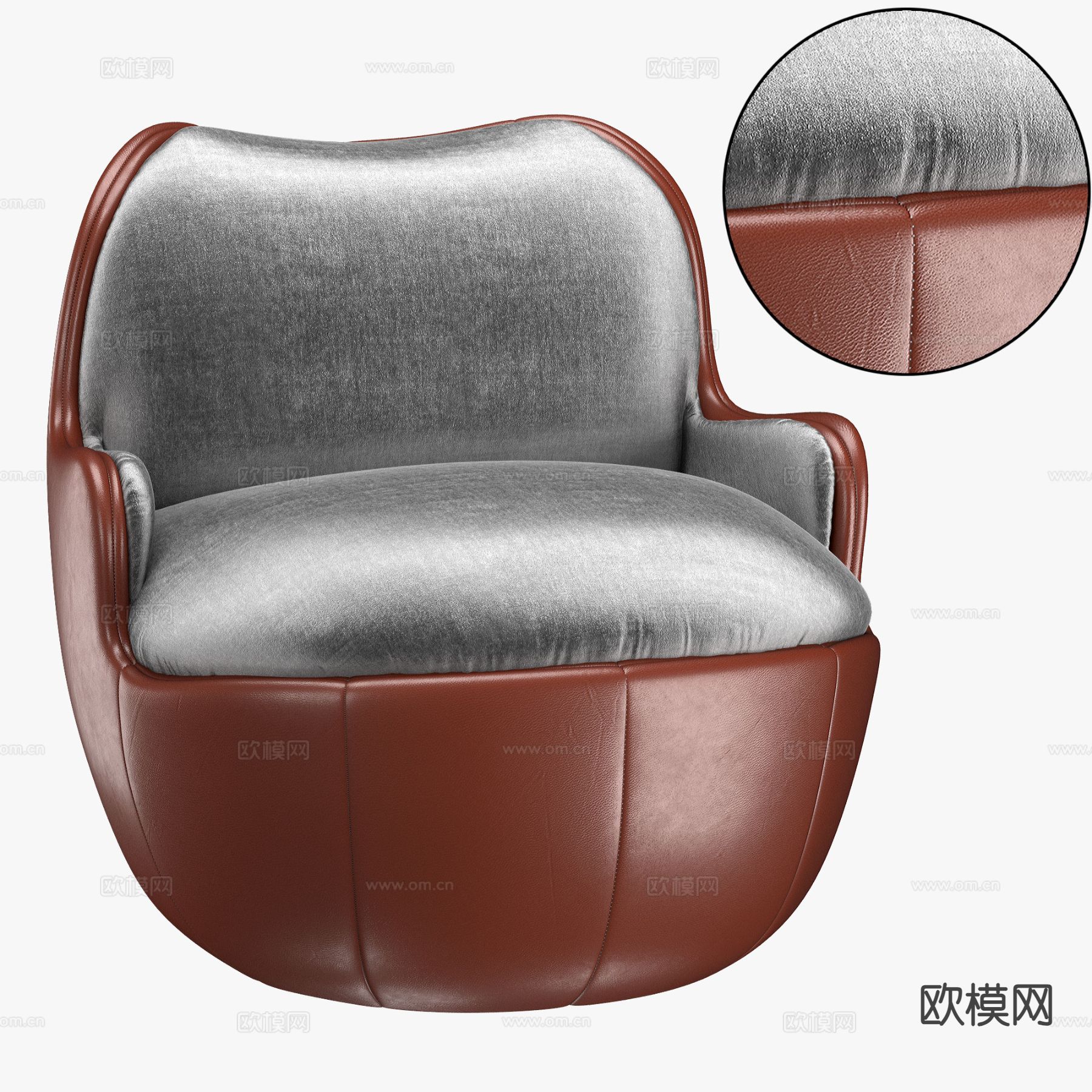 Armchair Ball 单人沙发 靠背沙发3d模型