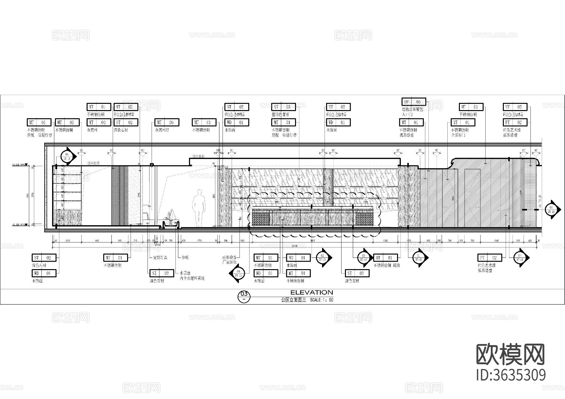 湘菜餐厅内装cad施工图下载（渲染图4）