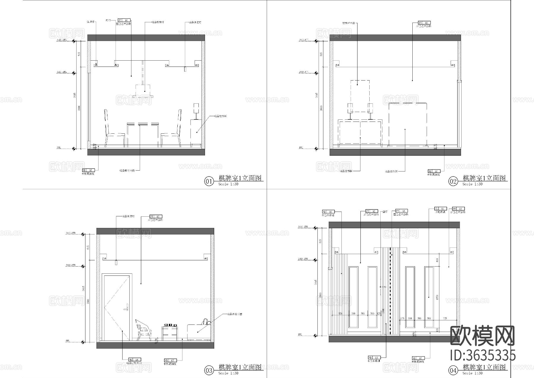 台球俱乐部 台球厅CAD施工图下载（渲染图5）