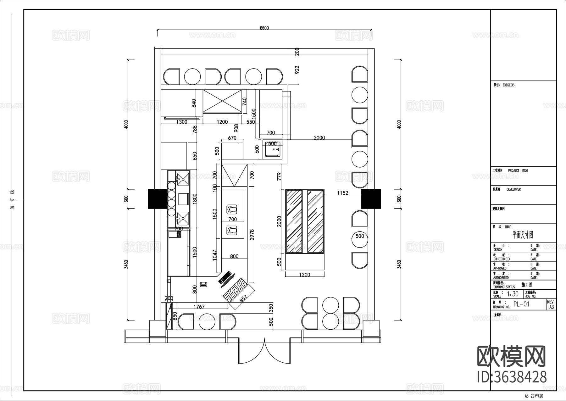 奶茶店餐饮cad施工图下载（渲染图1）
