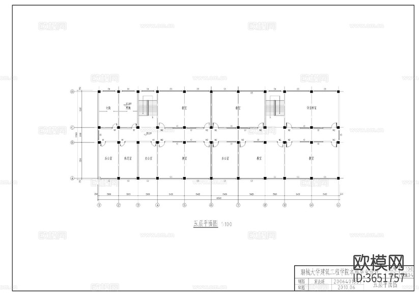 教學(xué)樓建施cad施工圖下載(渲染圖5)