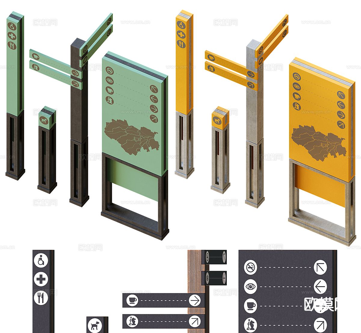 公共指示牌 标识牌 导视牌 标志牌3d模型