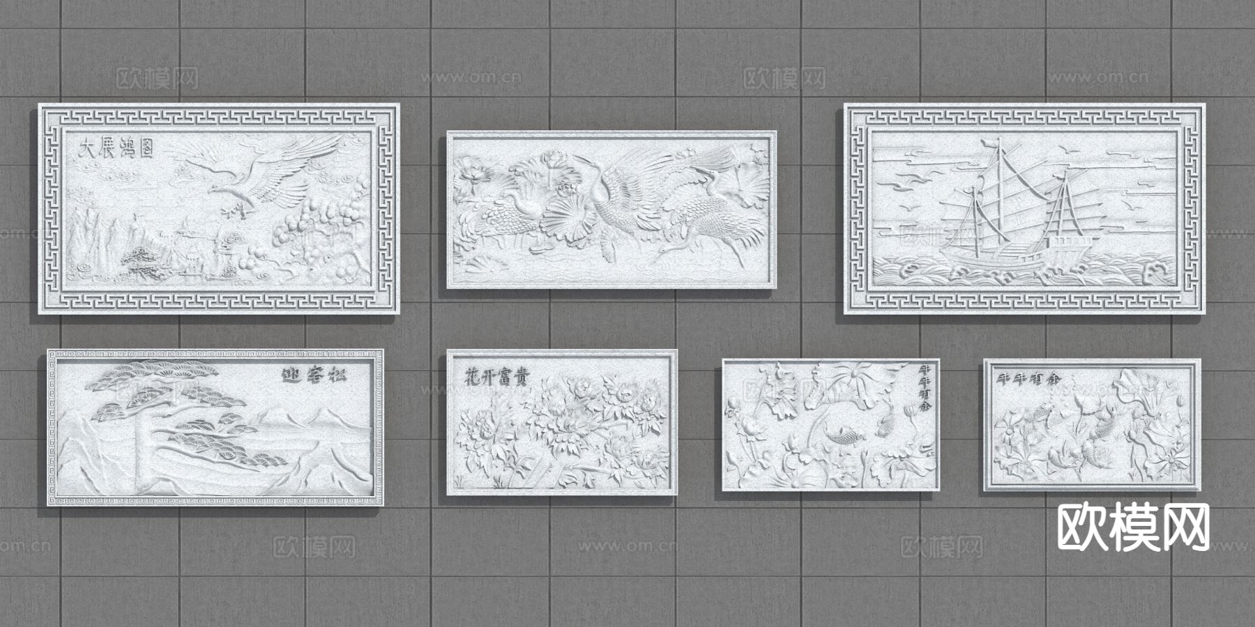 新中式浮雕 石膏雕刻 雕花3d模型