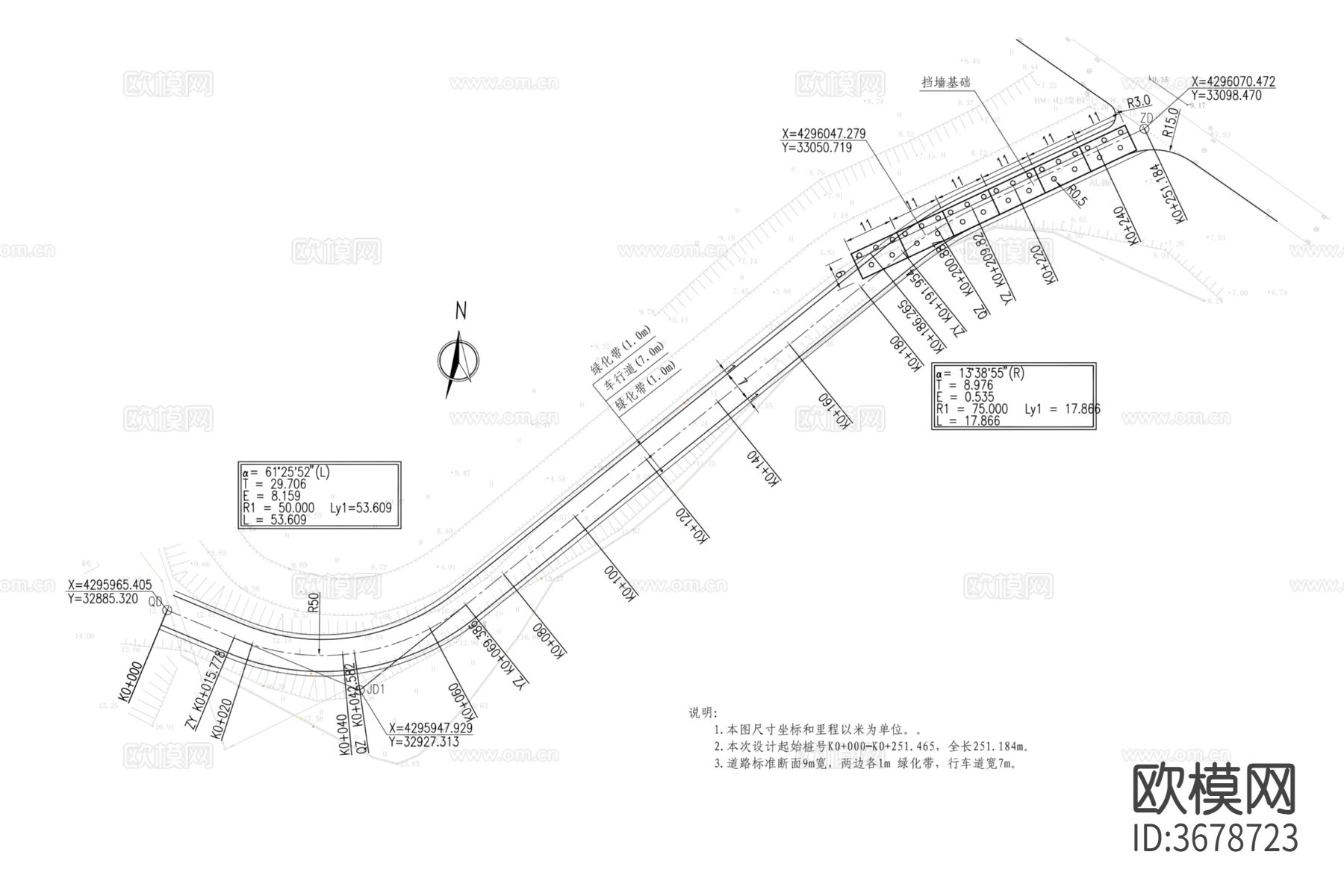 庙西道路cad平面图下载